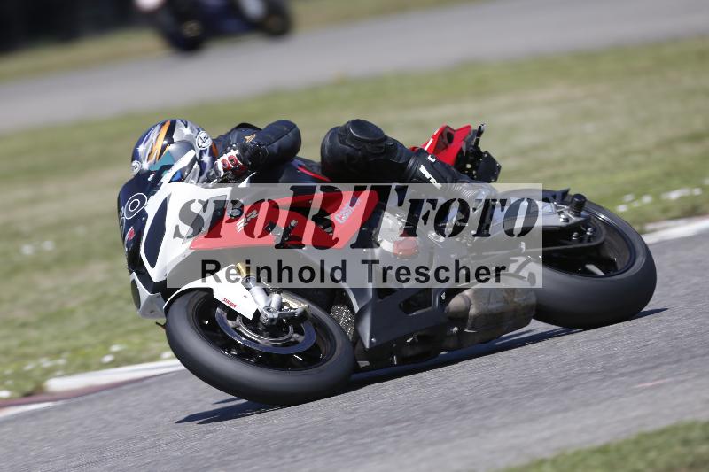/27 24.07.2026  Speer Racing ADR/Gruppe rot/150
